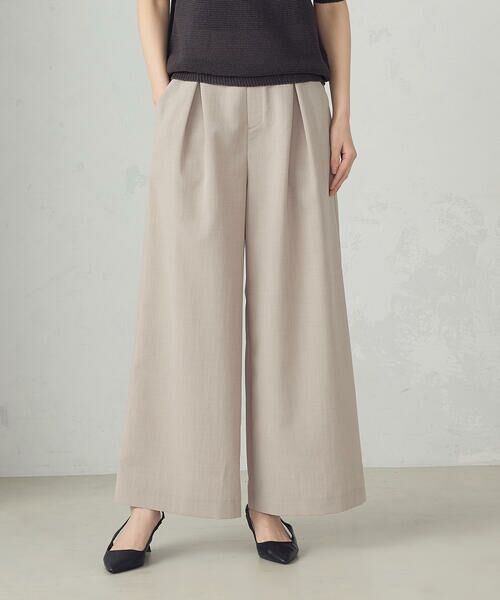 COMME CA ISM / コムサイズム その他パンツ | 【セットアップ対応】クロスタックワイドパンツ(ベージュ)