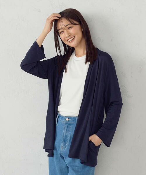 COMME CA ISM / コムサイズム カーディガン・ボレロ | 【接触冷感・UVカット】夏定番の着流しカーディガン | 詳細25