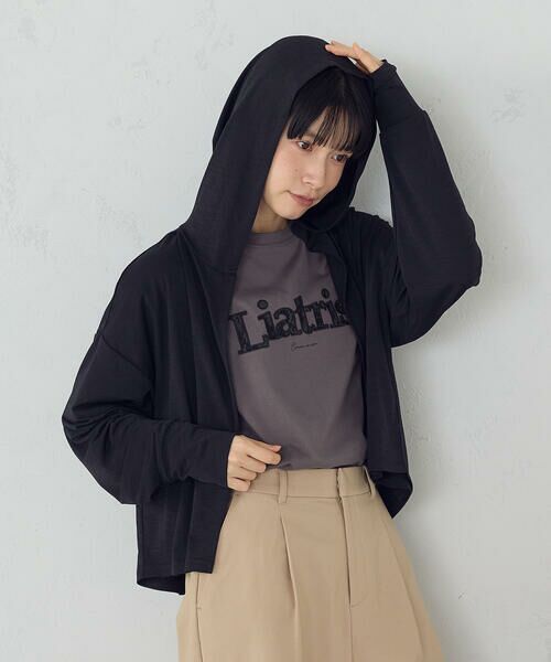 COMME CA ISM / コムサイズム カーディガン・ボレロ | 【接触冷感・UVカット】着流しフーディカーディガン | 詳細16