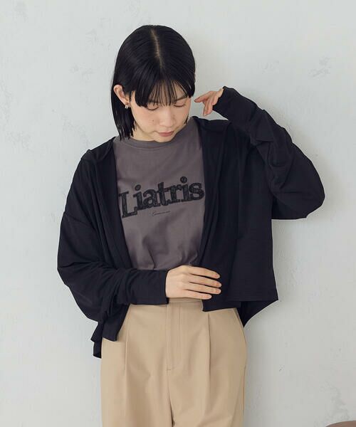 COMME CA ISM / コムサイズム カーディガン・ボレロ | 【接触冷感・UVカット】着流しフーディカーディガン | 詳細14