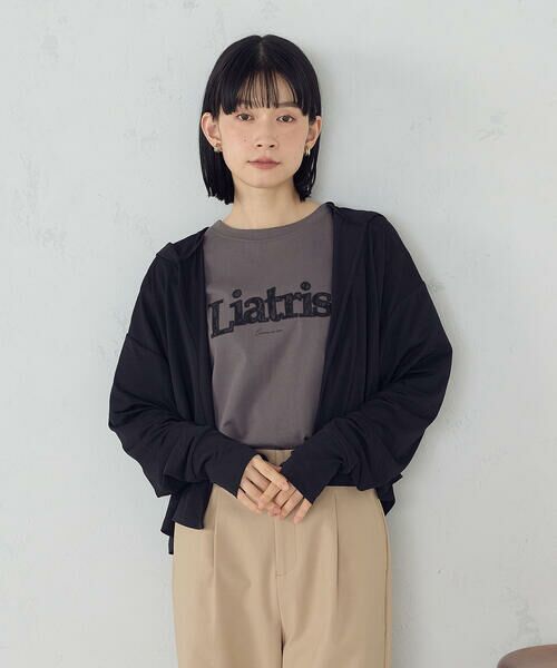 COMME CA ISM / コムサイズム カーディガン・ボレロ | 【接触冷感・UVカット】着流しフーディカーディガン(ブラック)