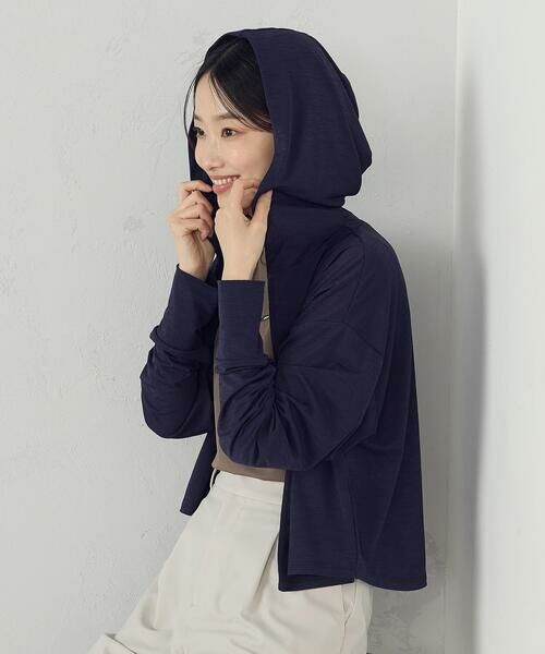 COMME CA ISM / コムサイズム カーディガン・ボレロ | 【接触冷感・UVカット】着流しフーディカーディガン | 詳細21