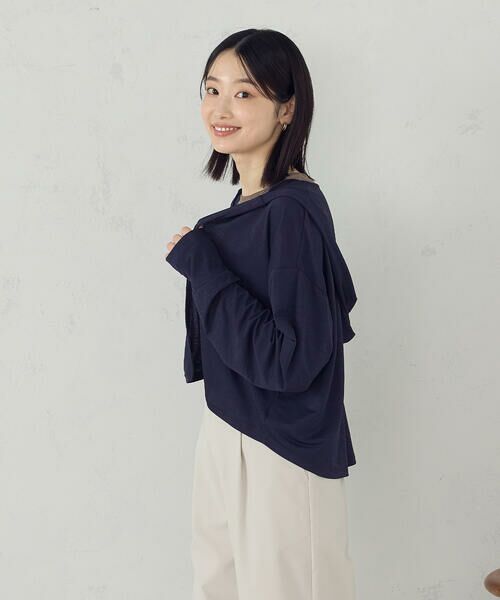 COMME CA ISM / コムサイズム カーディガン・ボレロ | 【接触冷感・UVカット】着流しフーディカーディガン | 詳細28