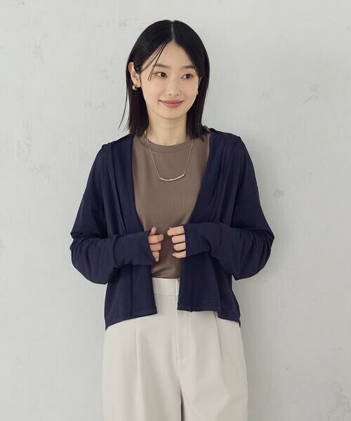 COMME CA ISM / コムサイズム カーディガン・ボレロ | 【接触冷感・UVカット】着流しフーディカーディガン | 詳細30