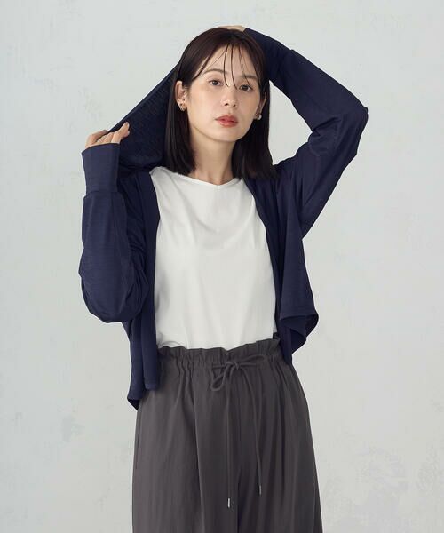 COMME CA ISM / コムサイズム カーディガン・ボレロ | 【接触冷感・UVカット】着流しフーディカーディガン(ネイビー)