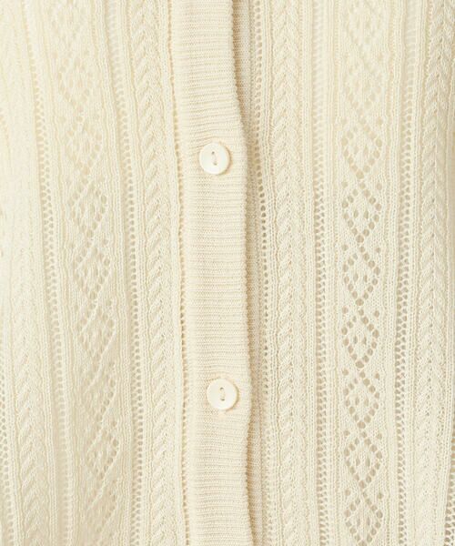 COMME CA ISM / コムサイズム ニット・セーター | 【ウォッシャブル】透かし柄半袖ニットシャツ | 詳細5