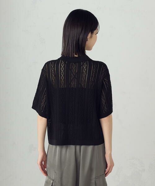 COMME CA ISM / コムサイズム ニット・セーター | 【ウォッシャブル】透かし柄半袖ニットシャツ | 詳細12