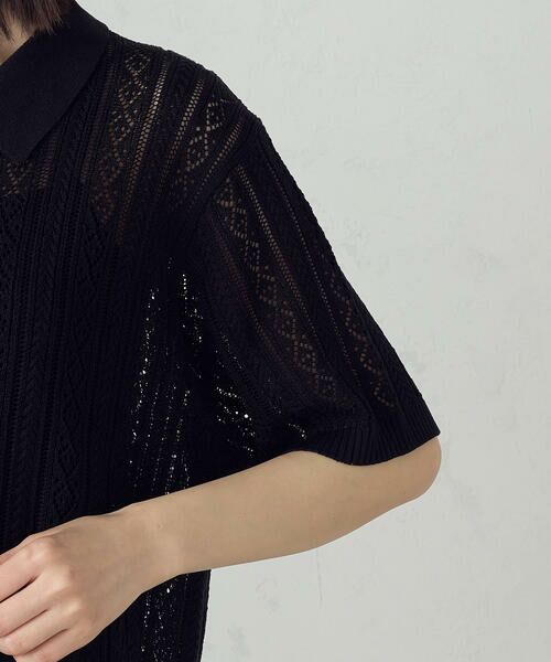 COMME CA ISM / コムサイズム ニット・セーター | 【ウォッシャブル】透かし柄半袖ニットシャツ | 詳細14