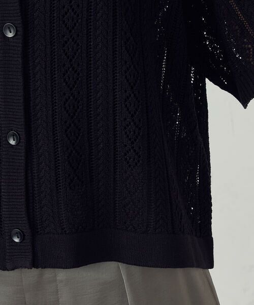 COMME CA ISM / コムサイズム ニット・セーター | 【ウォッシャブル】透かし柄半袖ニットシャツ | 詳細15