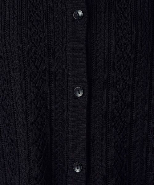 COMME CA ISM / コムサイズム ニット・セーター | 【ウォッシャブル】透かし柄半袖ニットシャツ | 詳細16