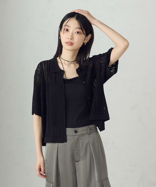 COMME CA ISM / コムサイズム ニット・セーター | 【ウォッシャブル】透かし柄半袖ニットシャツ | 詳細8