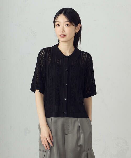 COMME CA ISM / コムサイズム ニット・セーター | 【ウォッシャブル】透かし柄半袖ニットシャツ | 詳細9