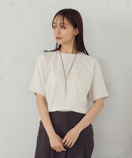 COMME CA ISM / コムサイズム カットソー | 日本の色 Ｔシャツ "夜明けの海” | 詳細2