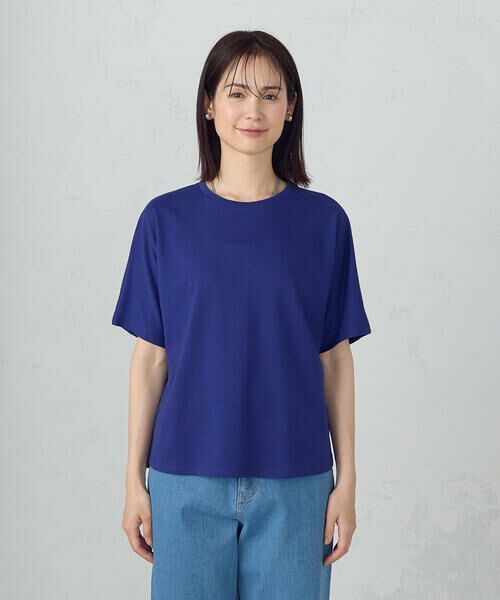 COMME CA ISM / コムサイズム カットソー | 日本の色 Ｔシャツ "夜明けの海” | 詳細15