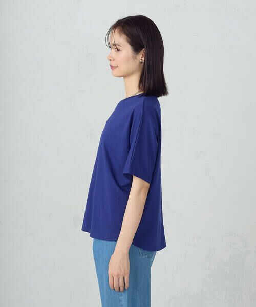 COMME CA ISM / コムサイズム カットソー | 日本の色 Ｔシャツ "夜明けの海” | 詳細16