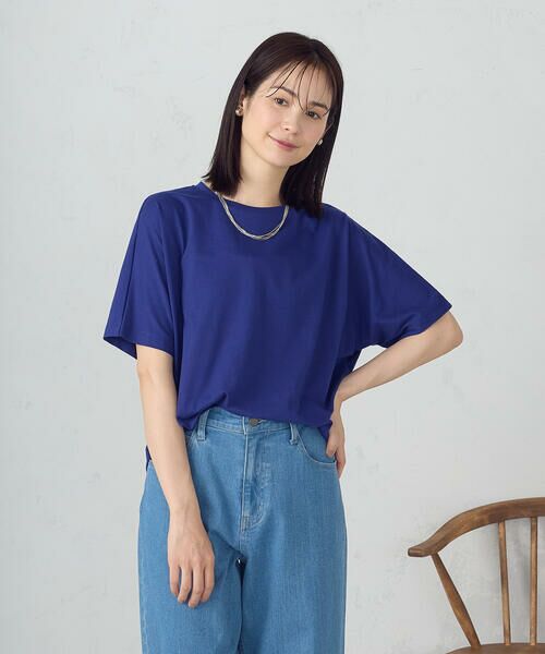 COMME CA ISM / コムサイズム カットソー | 日本の色 Ｔシャツ "夜明けの海” | 詳細9