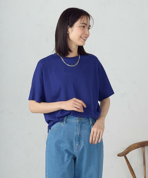 COMME CA ISM / コムサイズム カットソー | 日本の色 Ｔシャツ "夜明けの海” | 詳細10