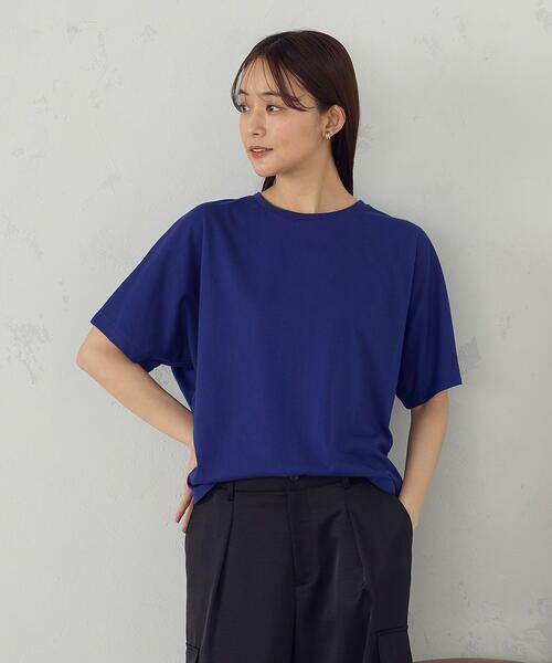 COMME CA ISM / コムサイズム カットソー | 日本の色 Ｔシャツ "夜明けの海” | 詳細13