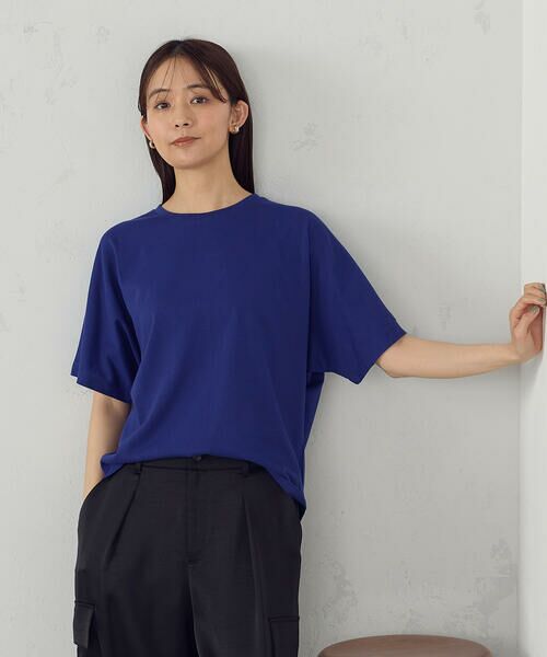 COMME CA ISM / コムサイズム カットソー | 日本の色 Ｔシャツ "夜明けの海” | 詳細14