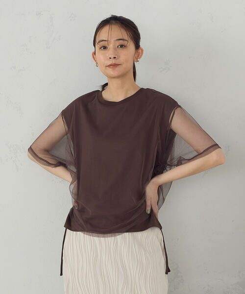 COMME CA ISM/コムサイズム チュールレイヤード ドロストTシャツ ダークブラウン L COMME CA ISM/コムサイズム チュールレイヤード ドロストTシャツ ダークブラウン L