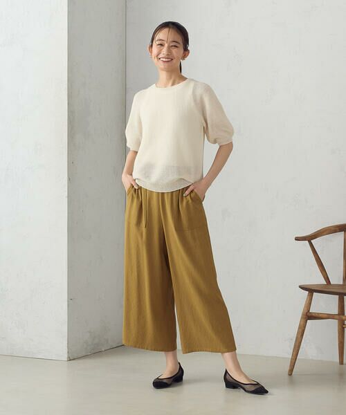 COMME CA ISM / コムサイズム ニット・セーター | MADE IN JAPAN 和紙ニット | 詳細1