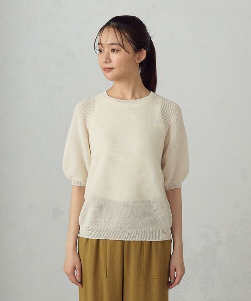 COMME CA ISM / コムサイズム ニット・セーター | MADE IN JAPAN 和紙ニット | 詳細7