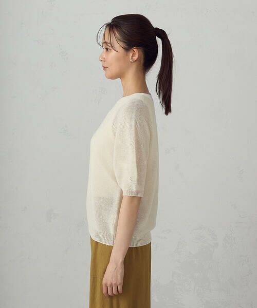 COMME CA ISM / コムサイズム ニット・セーター | MADE IN JAPAN 和紙ニット | 詳細8