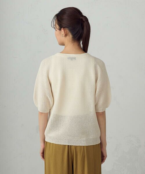 KOOI 和紙メッシュニット コーイ KOOI メッシュ和紙ニットカーディガン 22KO-SS13