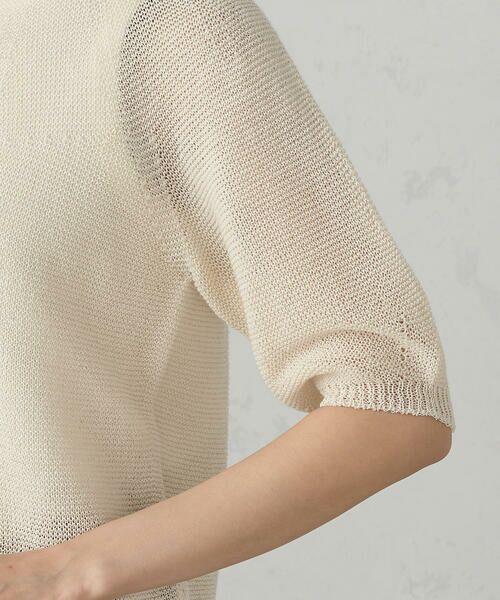 COMME CA ISM / コムサイズム ニット・セーター | MADE IN JAPAN 和紙ニット | 詳細11