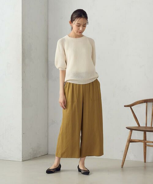 COMME CA ISM / コムサイズム ニット・セーター | MADE IN JAPAN 和紙ニット | 詳細2