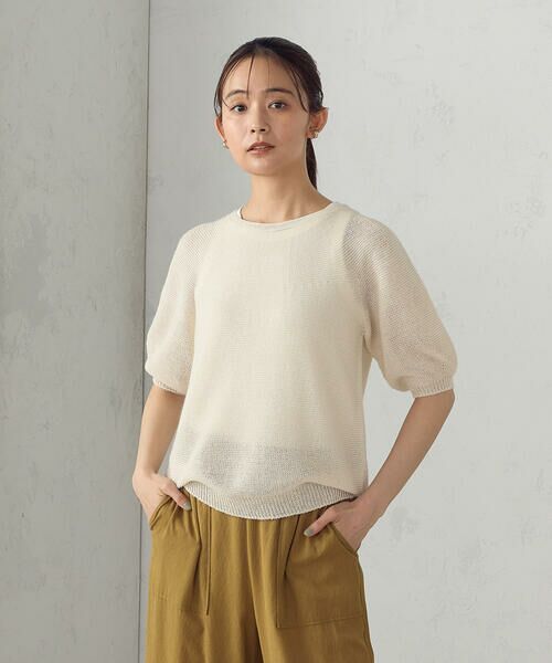 COMME CA ISM / コムサイズム ニット・セーター | MADE IN JAPAN 和紙ニット | 詳細4