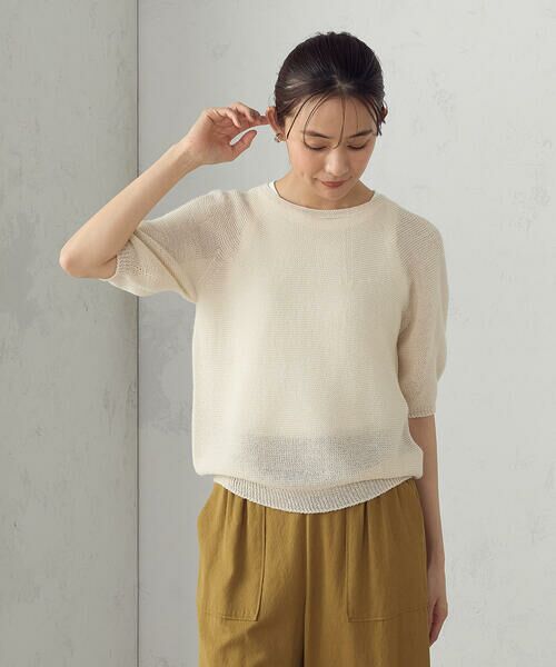 COMME CA ISM / コムサイズム ニット・セーター | MADE IN JAPAN 和紙ニット | 詳細5