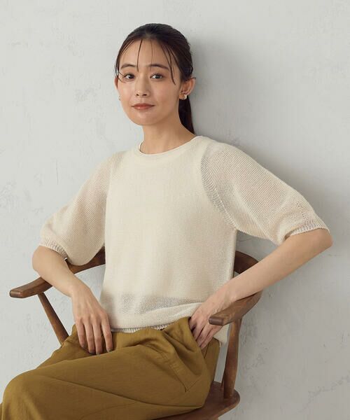 COMME CA ISM / コムサイズム ニット・セーター | MADE IN JAPAN 和紙ニット | 詳細6