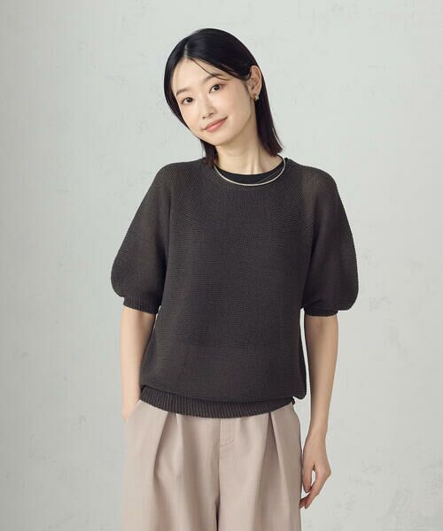 COMME CA ISM / コムサイズム ニット・セーター | MADE IN JAPAN 和紙ニット | 詳細15