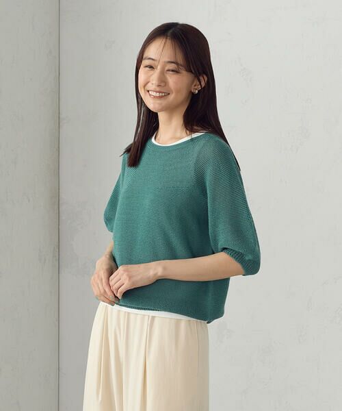 COMME CA ISM / コムサイズム ニット・セーター | MADE IN JAPAN 和紙ニット | 詳細20