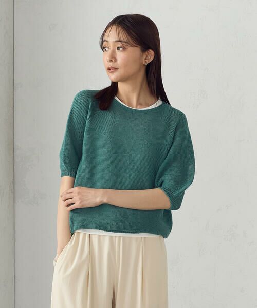 COMME CA ISM/コムサイズム MADE IN JAPAN 和紙ニット グリーン M COMME CA ISM/コムサイズム MADE IN JAPAN 和紙ニット グリーン M