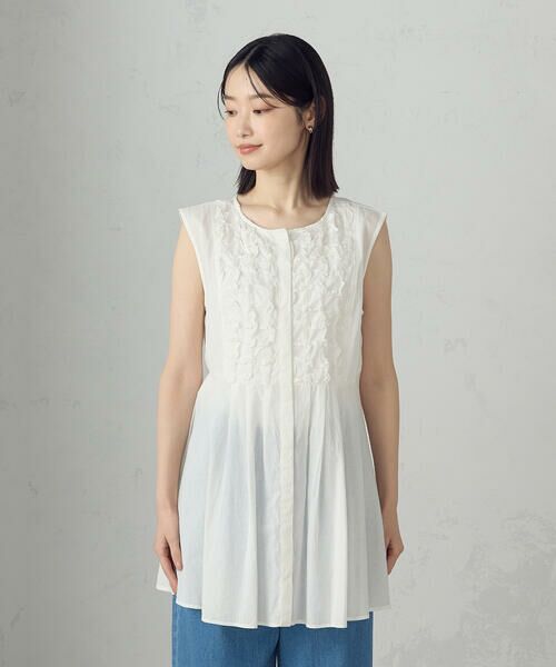 COMME CA ISM / コムサイズム シャツ・ブラウス | インドコットン スモッキング ノースリーブブラウス | 詳細6