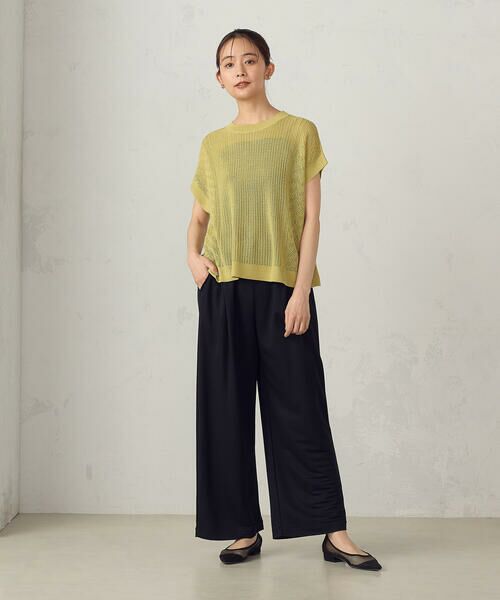 COMME CA ISM / コムサイズム その他パンツ | リンクルジャージーパンツ | 詳細1