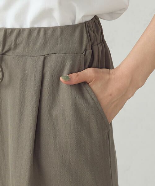 COMME CA ISM / コムサイズム その他パンツ | リンクルジャージーパンツ | 詳細16