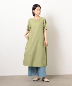 まち商品です セール】 デイリーリラックスワンピース ナチュラル （ロング