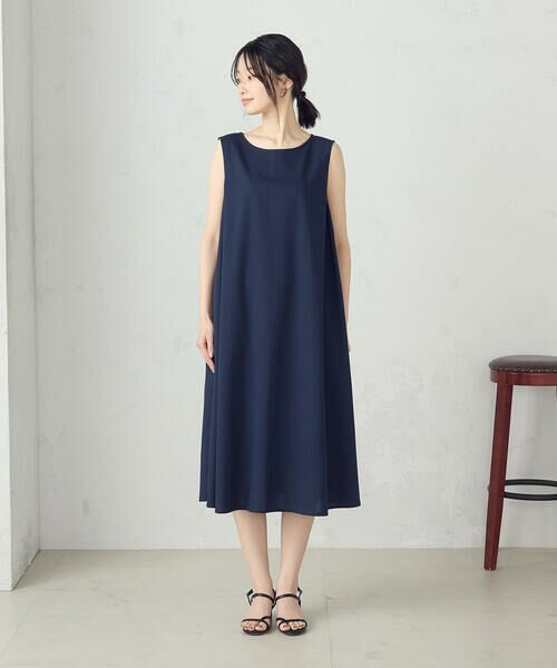 COMME CA ISM / コムサイズム ロング・マキシ丈ワンピース | デイリーリラックス ノースリーブワンピース ナチュラル | 詳細9