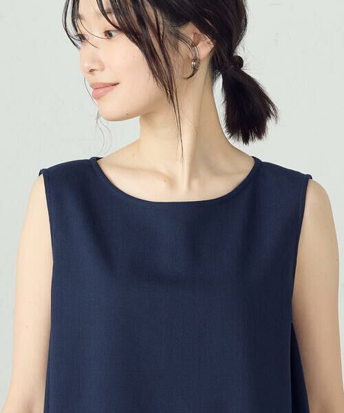 COMME CA ISM / コムサイズム ロング・マキシ丈ワンピース | デイリーリラックス ノースリーブワンピース ナチュラル | 詳細12