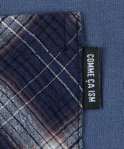 COMME CA ISM / コムサイズム ベビー・キッズグッズ | ワッシャーチェック使い 半袖Tシャツ(ベビーサイズ) | 詳細7