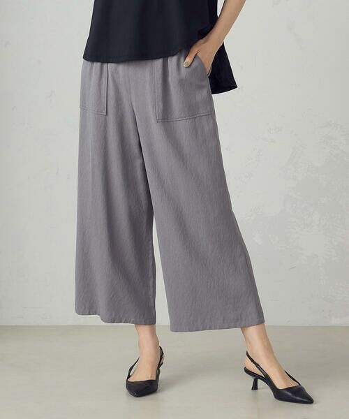 COMME CA ISM / コムサイズム その他パンツ | ワークワイドパンツ | 詳細2