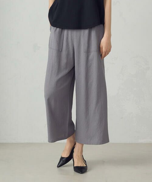 COMME CA ISM/コムサイズム ワークワイドパンツ グレー M COMME CA ISM/コムサイズム ワークワイドパンツ グレー M