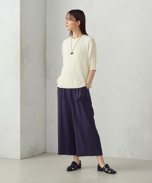 COMME CA ISM / コムサイズム その他パンツ | ワークワイドパンツ | 詳細8