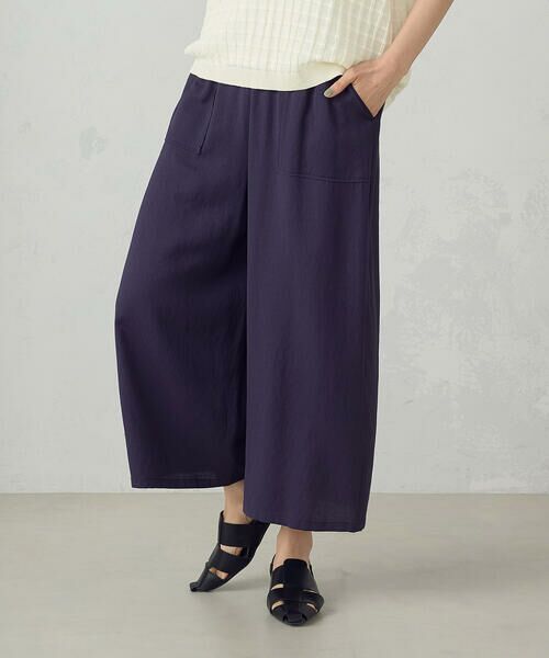 COMME CA ISM / コムサイズム その他パンツ | ワークワイドパンツ | 詳細9