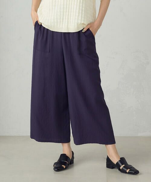 COMME CA ISM / コムサイズム その他パンツ | ワークワイドパンツ(ネイビー)