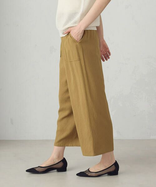 COMME CA ISM / コムサイズム その他パンツ | ワークワイドパンツ | 詳細14