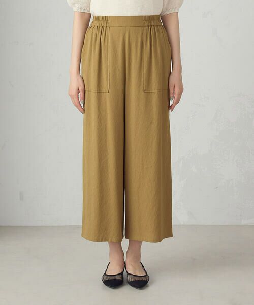 COMME CA ISM / コムサイズム その他パンツ | ワークワイドパンツ | 詳細16